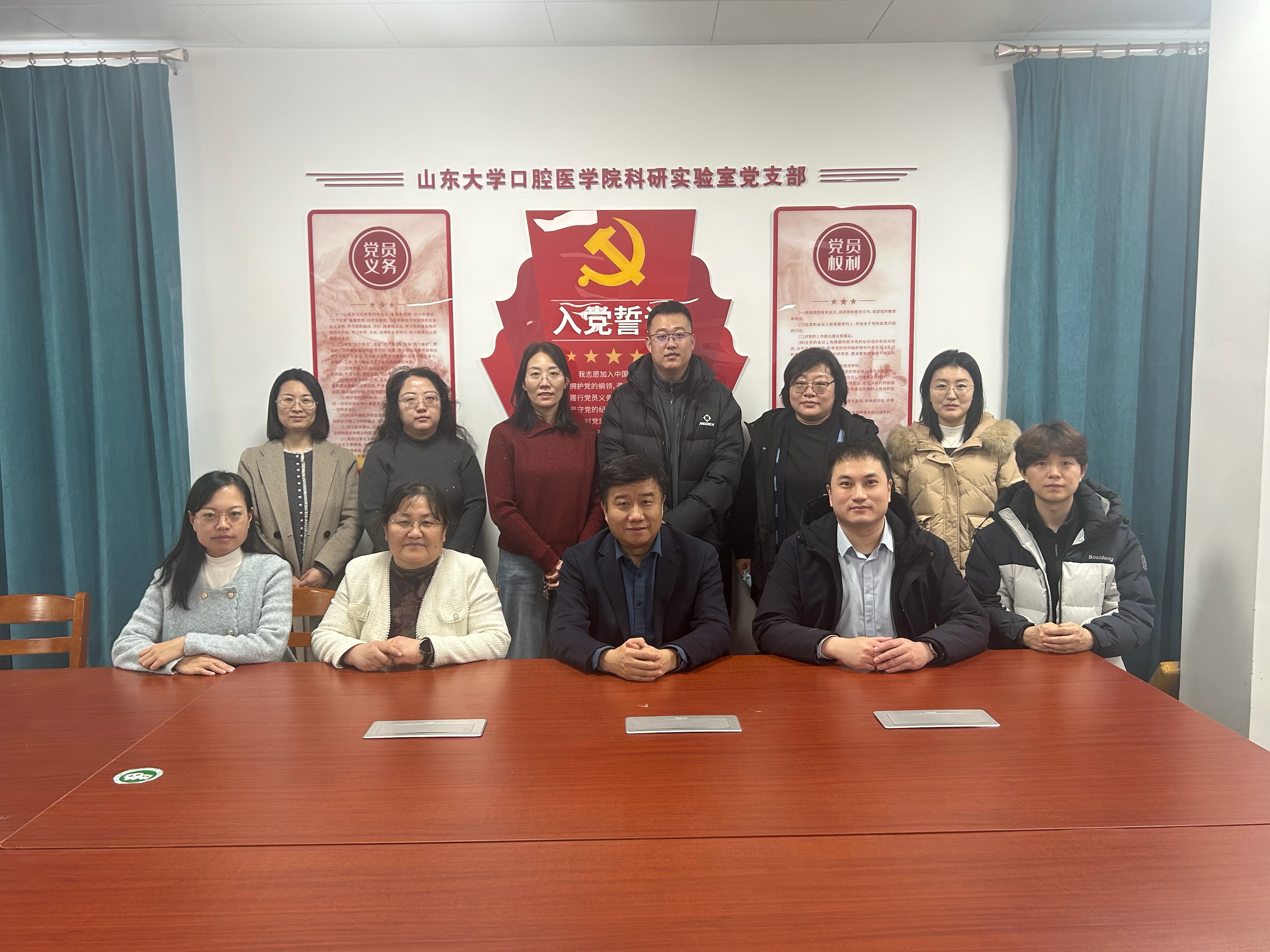 山大口腔开展科研实验室安全大检查