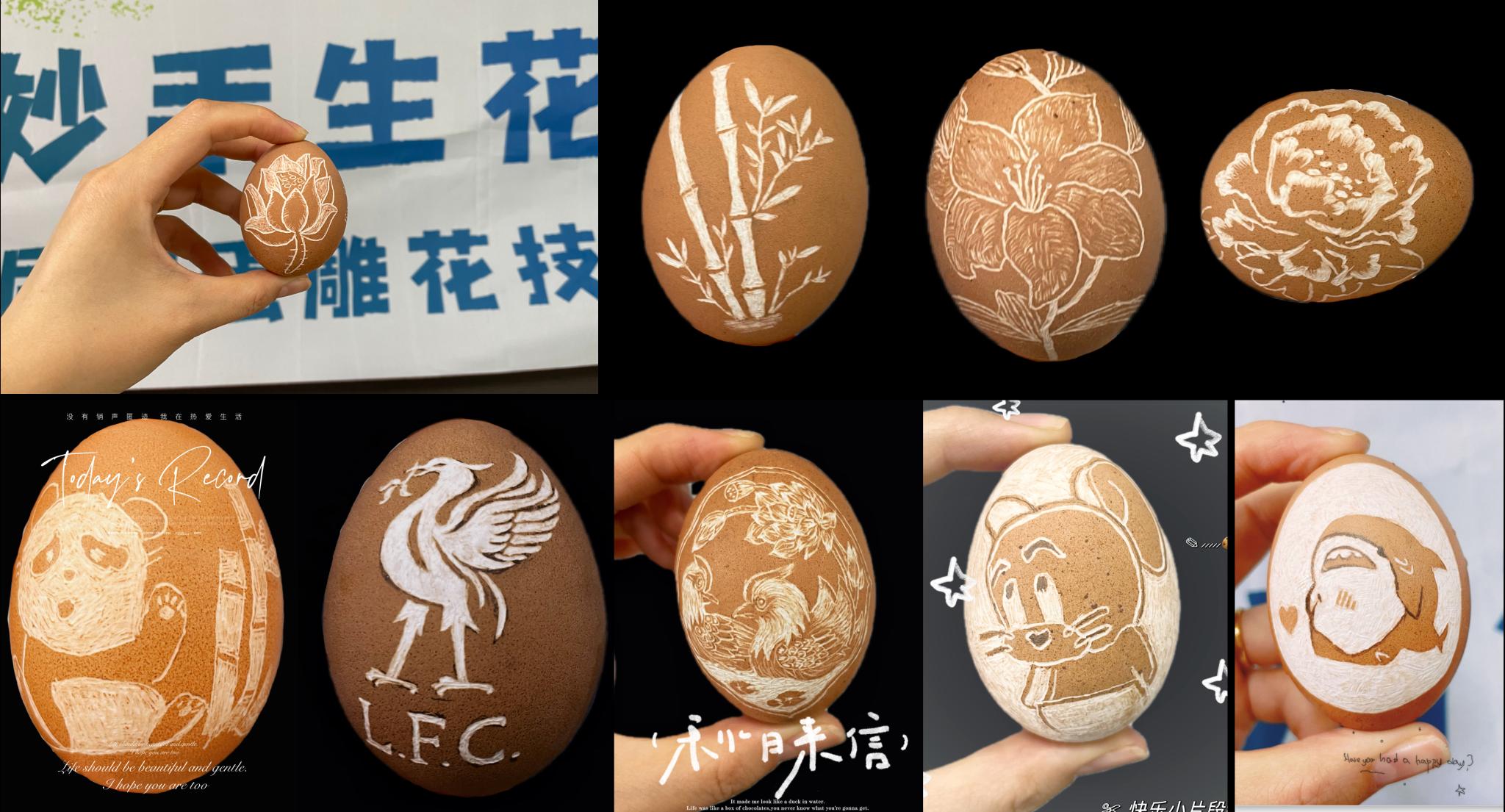 精雕医韵，妙手生花——山大口腔第五届鸡蛋雕花技能大赛顺利举办